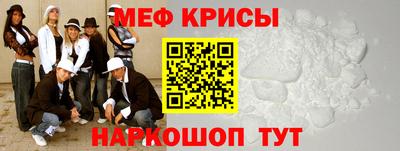 COCAINE Кумертау