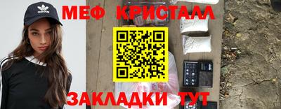 твердый Кунгур