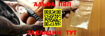 COCAINE Кумертау