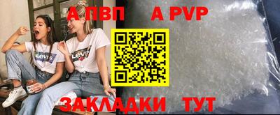 твердый Кунгур
