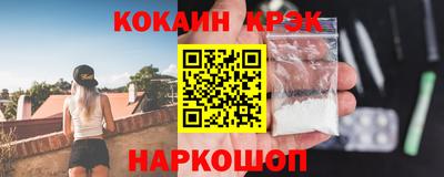 твердый Кунгур