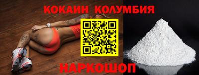ALPHA PVP Кулебаки