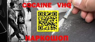 ALPHA PVP Кулебаки