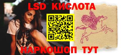 ALPHA PVP Кулебаки