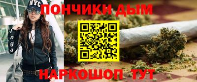 COCAINE Кумертау
