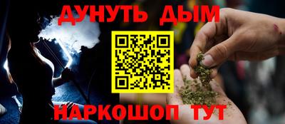 твердый Кунгур