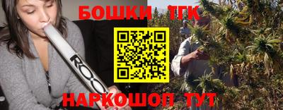 ALPHA PVP Кулебаки