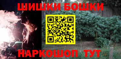 COCAINE Кумертау