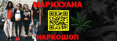 COCAINE Кумертау