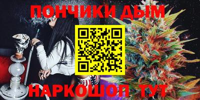ALPHA PVP Кулебаки