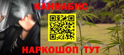 COCAINE Кумертау