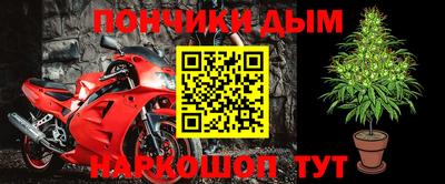 ALPHA PVP Кулебаки