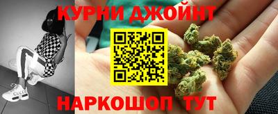 COCAINE Кумертау