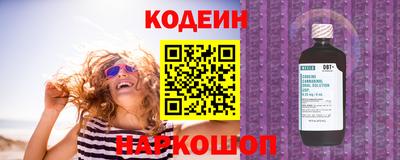 ALPHA PVP Кулебаки