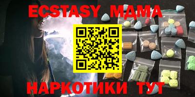 ALPHA PVP Кулебаки