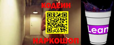 твердый Кунгур