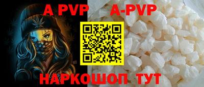 твердый Кунгур