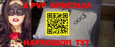 твердый Кунгур
