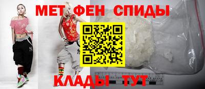 COCAINE Кумертау