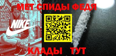 ALPHA PVP Кулебаки