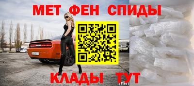 ALPHA PVP Кулебаки