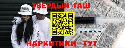 COCAINE Кумертау