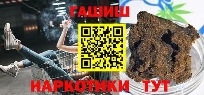 твердый Кунгур