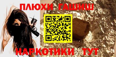 ALPHA PVP Кулебаки