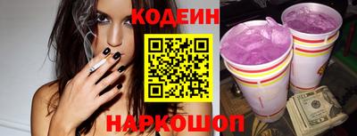 твердый Кунгур