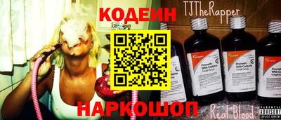 твердый Кунгур
