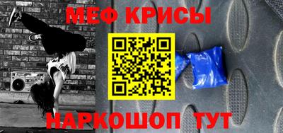 твердый Кунгур